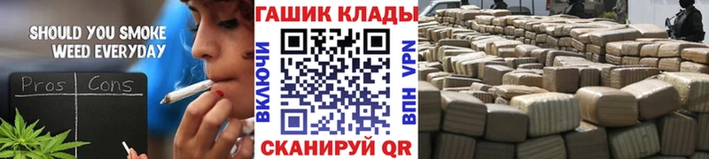 ГАШ Изолятор Белореченск