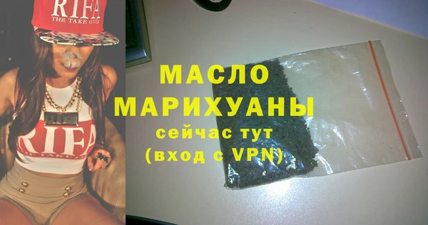 СК Воткинск
