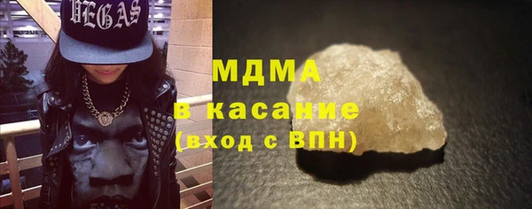 2c-b Покачи