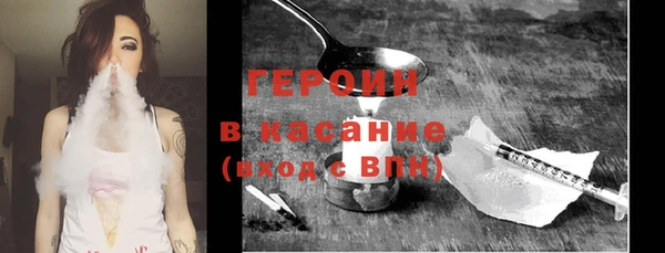 2c-b Покачи