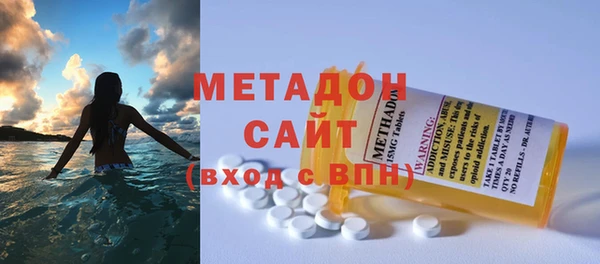меф VHQ Среднеуральск