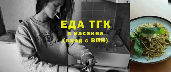 mdpv Покровск