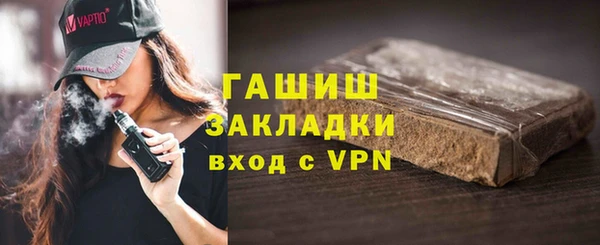 2c-b Покачи