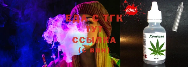 2c-b Покачи