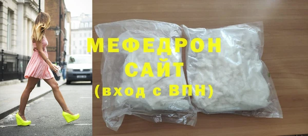mdpv Покровск