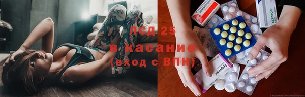 альфа пвп Покров