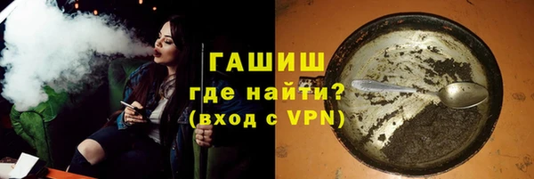 альфа пвп Покров