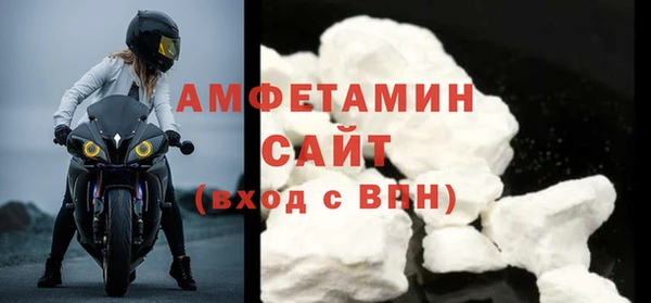 альфа пвп Покров