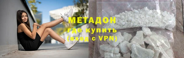 прущий лед Среднеколымск