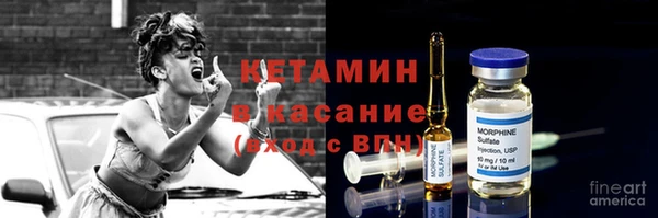 mdpv Покровск