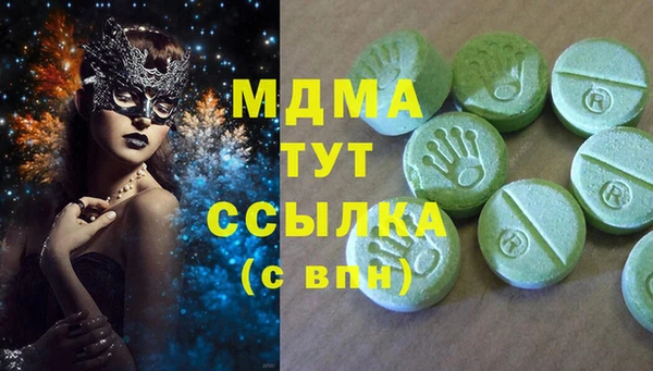 альфа пвп Покров