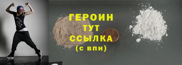 mdpv Покровск