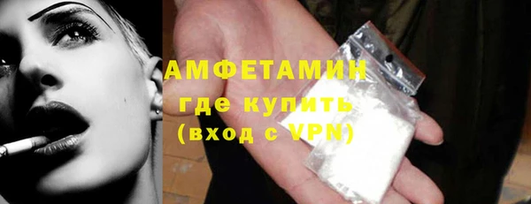mdpv Покровск