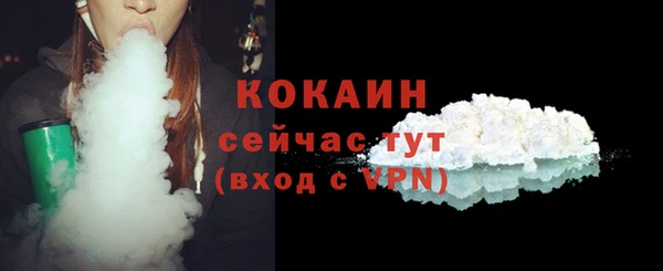 mdpv Покровск