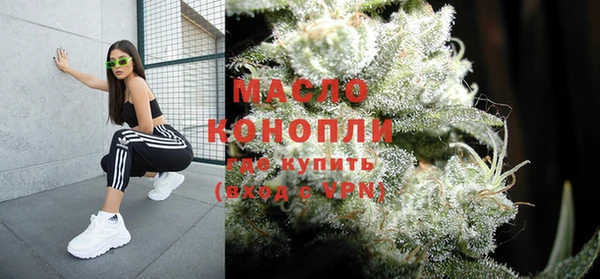 альфа пвп Покров