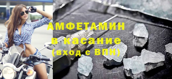 2c-b Покачи