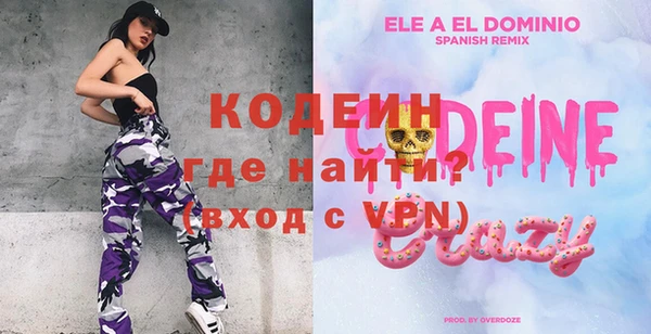 mdpv Покровск