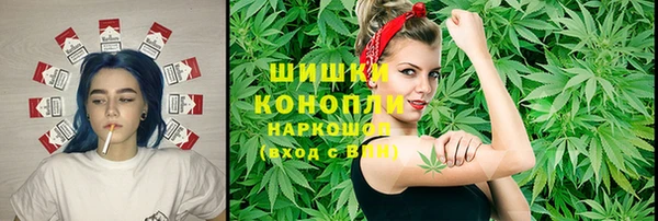 mdpv Покровск