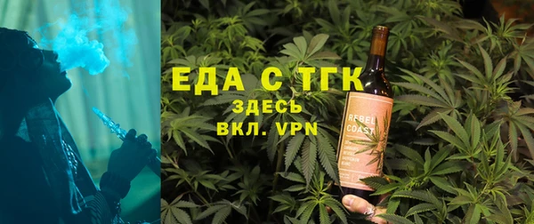 2c-b Покачи