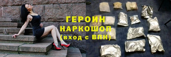 mdpv Покровск
