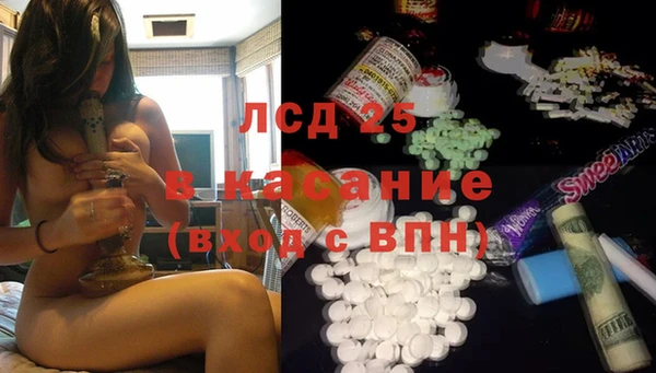 марки nbome Пестово