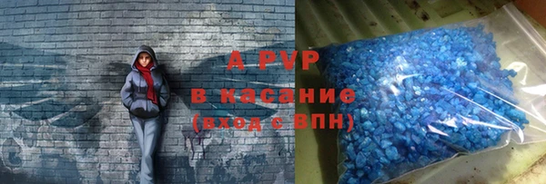 2c-b Покачи