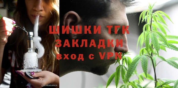 mdpv Покровск