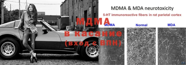 mdpv Покровск