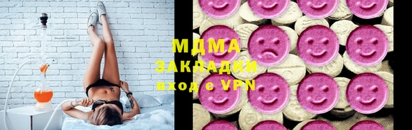 альфа пвп Покров