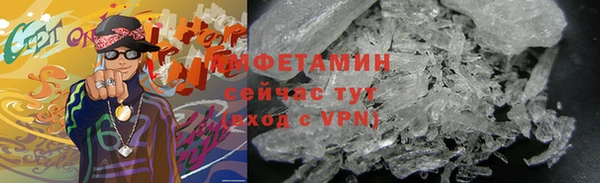 2c-b Покачи