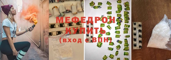 гидропоника Вуктыл