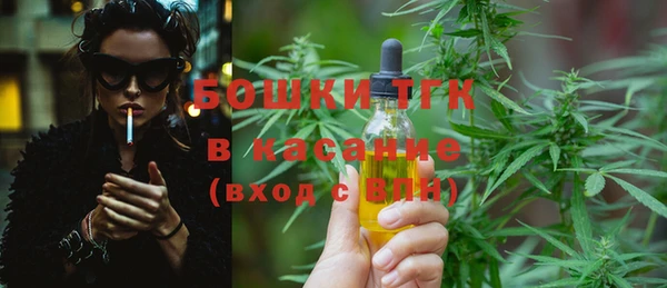 mix Сретенск