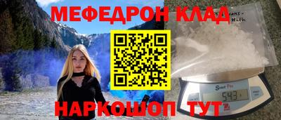 ALPHA-PVP Апрелевка