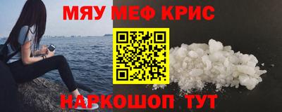 a pvp Апрелевка