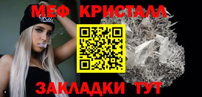 ALPHA-PVP Апрелевка