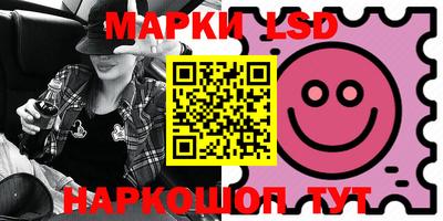 ALPHA-PVP Апрелевка