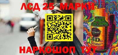 a pvp Апрелевка