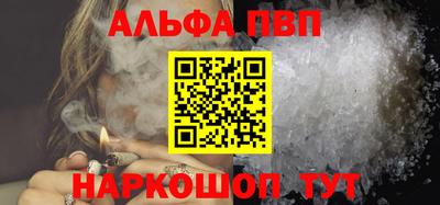 скорость Аргун