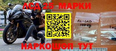 скорость Аргун