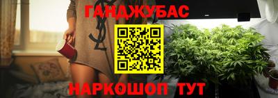 скорость Аргун
