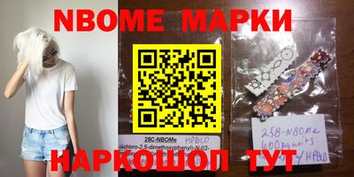 ALPHA-PVP Апрелевка