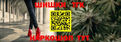 скорость Аргун