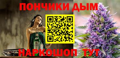 a pvp Апрелевка