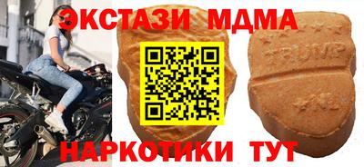 скорость Аргун