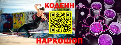 a pvp Апрелевка