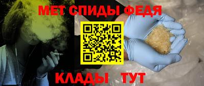 a pvp Апрелевка