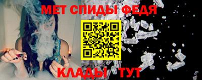 мдпв Балаково