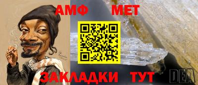 a pvp Апрелевка