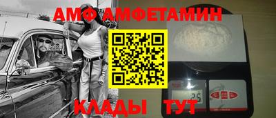 a pvp Апрелевка