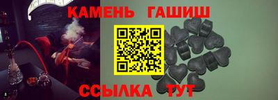 ALPHA-PVP Апрелевка